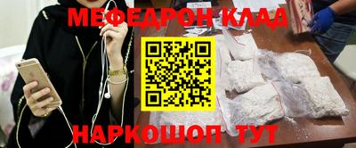 метадон Жуковский