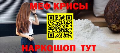 метадон Жуковский