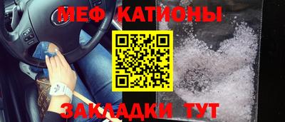 дживик Заволжье