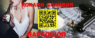 метадон Жуковский