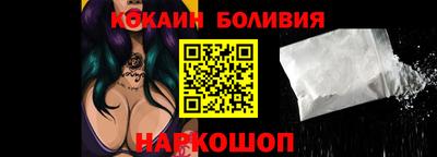метадон Жуковский