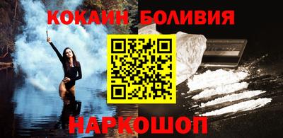 дживик Заволжье