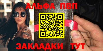 метадон Жуковский