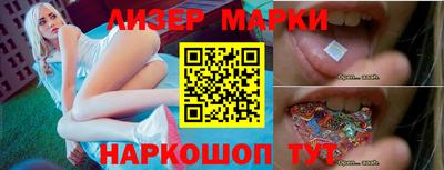 метадон Жуковский