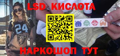 метадон Жуковский
