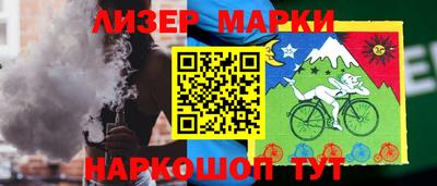 тгк Заводоуковск