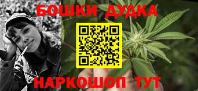 дживик Заволжье