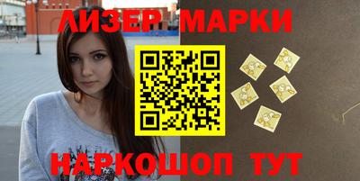 метадон Жуковский