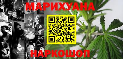 тгк Заводоуковск