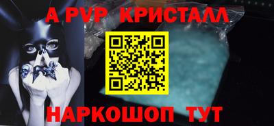 метадон Жуковский