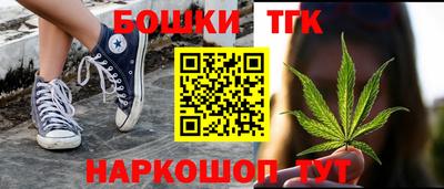 метадон Жуковский