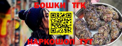 метадон Жуковский