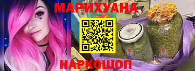 дживик Заволжье