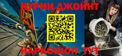 тгк Заводоуковск