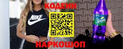 метадон Жуковский