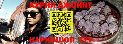 тгк Заводоуковск