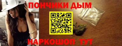 дживик Заволжье