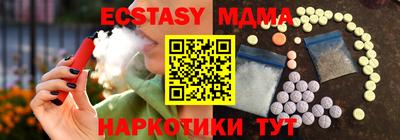 дживик Заволжье