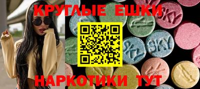 метадон Жуковский