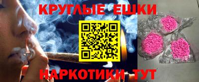тгк Заводоуковск