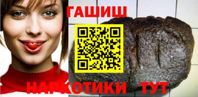 дживик Заволжье