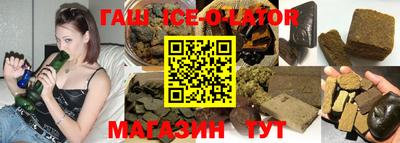 тгк Заводоуковск