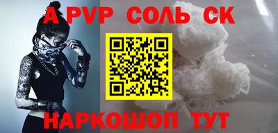 метадон Жуковский