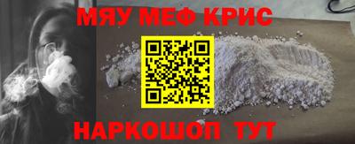 метадон Жуковский
