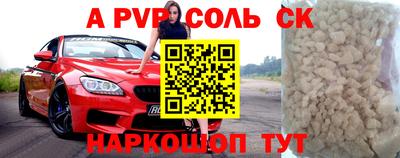 метадон Жуковский