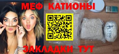 тгк Заводоуковск