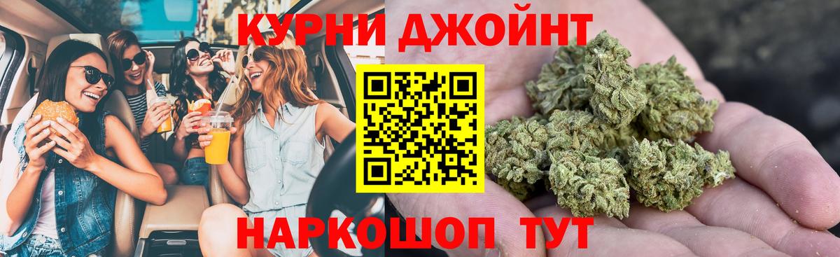 Стерлитамак  Бошки марихуана гибрид  Вход с VPN  Конопля LSD WEED  Конопля марихуана 